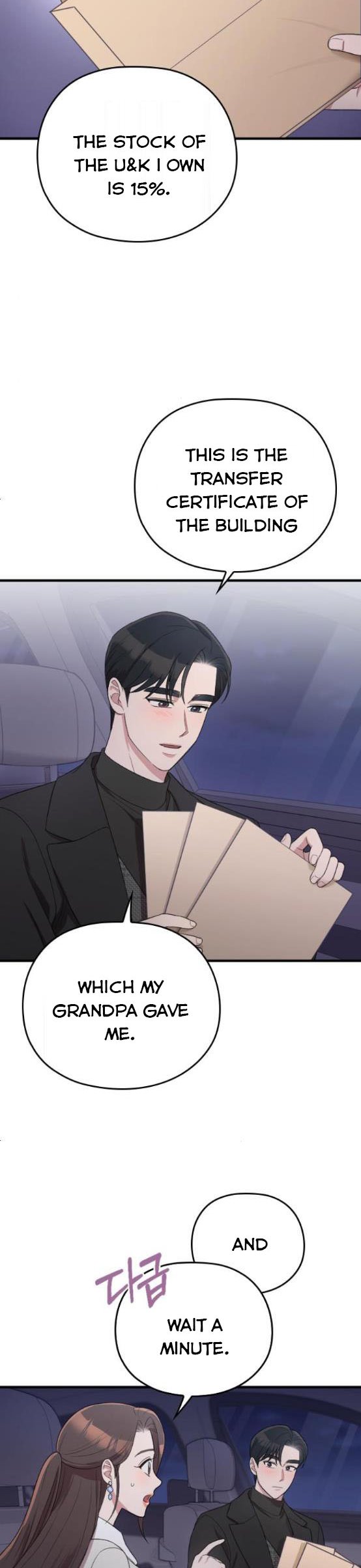 Marry My Husband Chapter 57 image 06